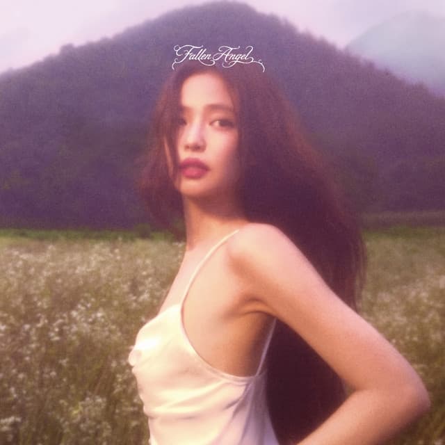 26년 8월 4주차 신곡